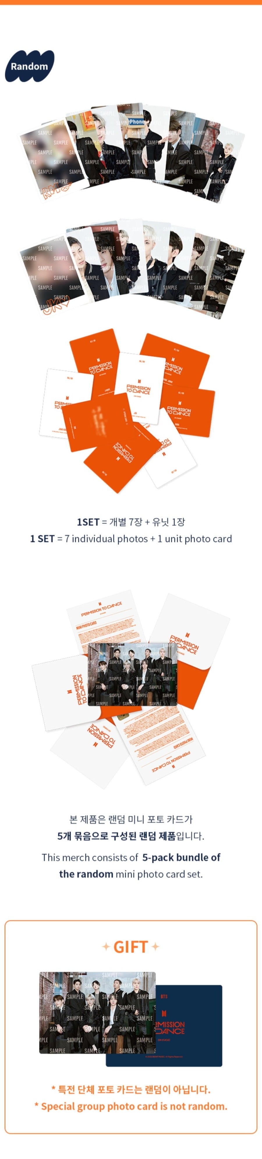 BTS - PERMISSION TO DANCE PHOTOCARD SET Nolae Kpop