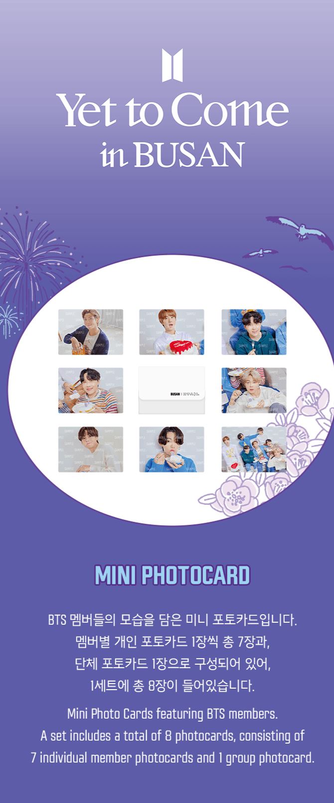 BTS - [Yet To Come in BUSAN] Mini Photo Card Set Nolae Kpop