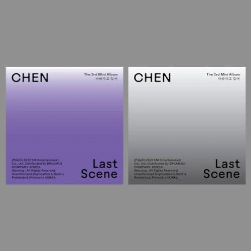 CHEN (Exo) - [Last Scene] Nolae Kpop