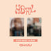 CHUU - HOWL (1ST MINI ALBUM) EVER MUSIC ALBUM VER. Nolae Kpop