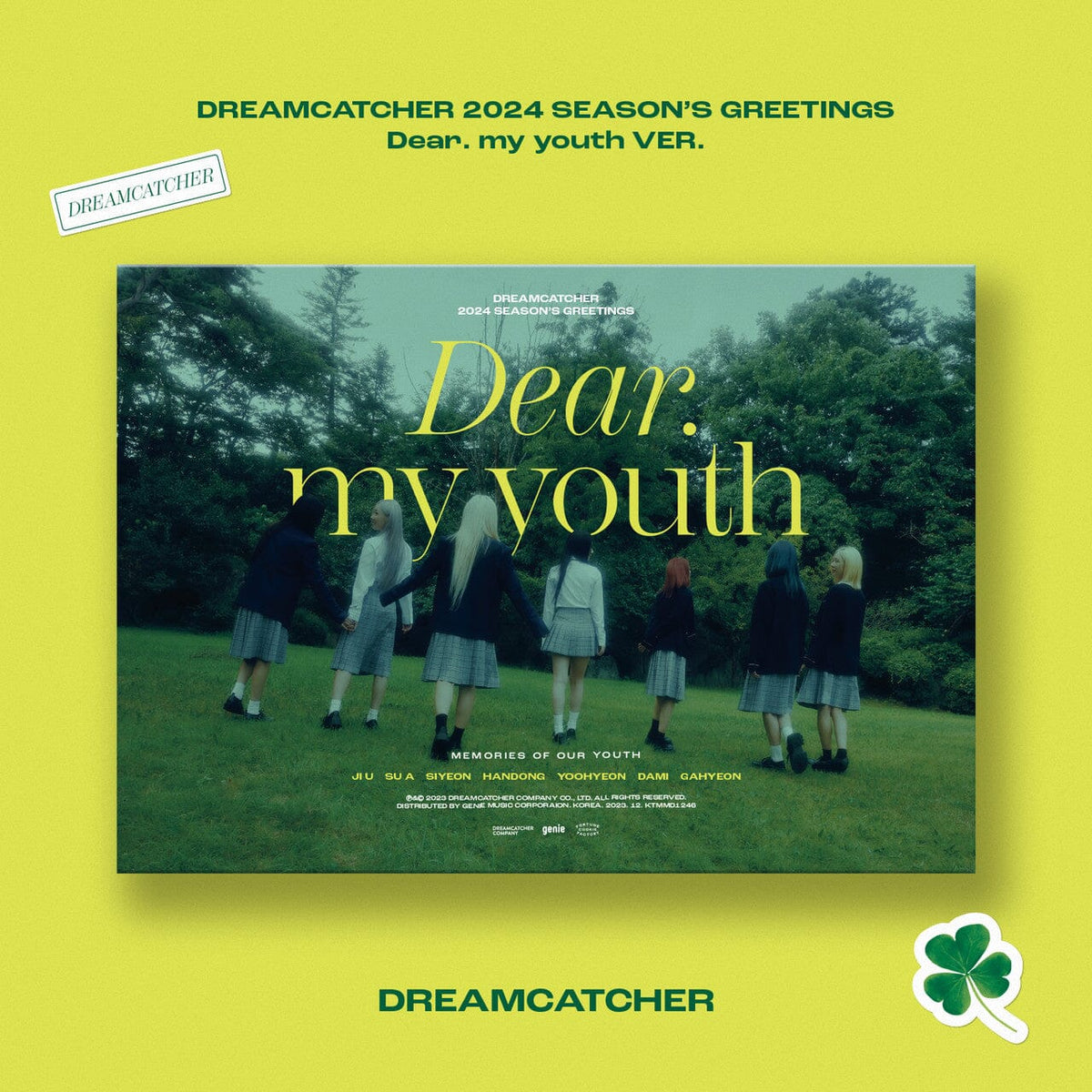 DREAMCATCHER 2024 SEASON S GREETINGS Nolae   Dreamcatcher 2024 Seasons Greetings Nolae 972705 1200x1200 