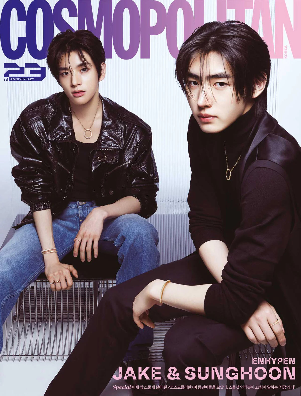 ENHYPEN JAKE & SUNGHOON - COSMOPOLITAN MAGAZINE COVER (2023 SEPTEMBER ISSUE) Nolae Kpop