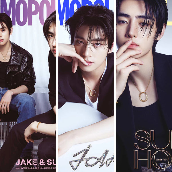 ENHYPEN JAKE & SUNGHOON - COSMOPOLITAN MAGAZINE COVER (2023