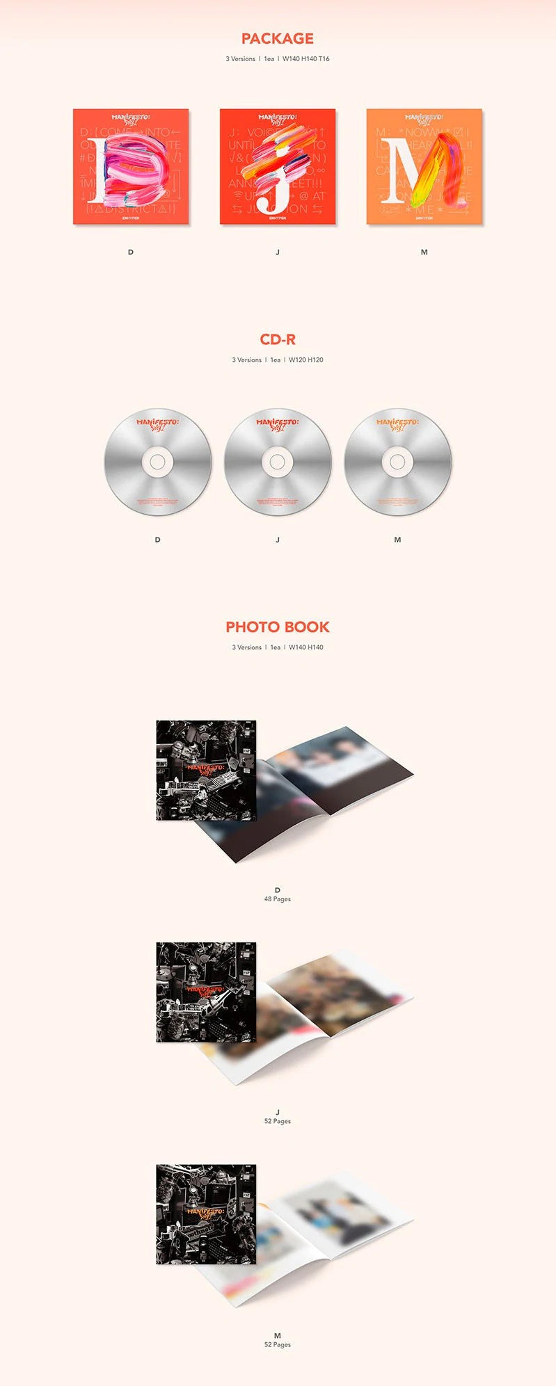 ENHYPEN MANIFESTO DAY1 Weverse ラキドロ ソンフン