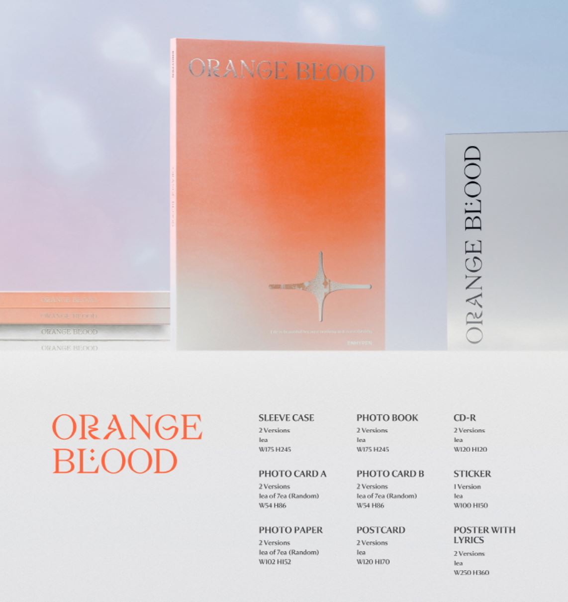 ENHYPEN - ORANGE BLOOD (5TH MINI ALBUM) STANDARD VER. + BDM Photocard -  Random