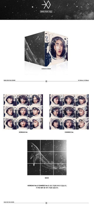 EXO - Winter Special Album [Sing For You]