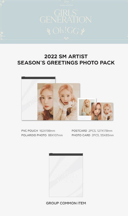 GIRLS' GENERATION-Oh!GG - 2022 SEASON'S GREETINGS PHOTO PACK Nolae Kpop