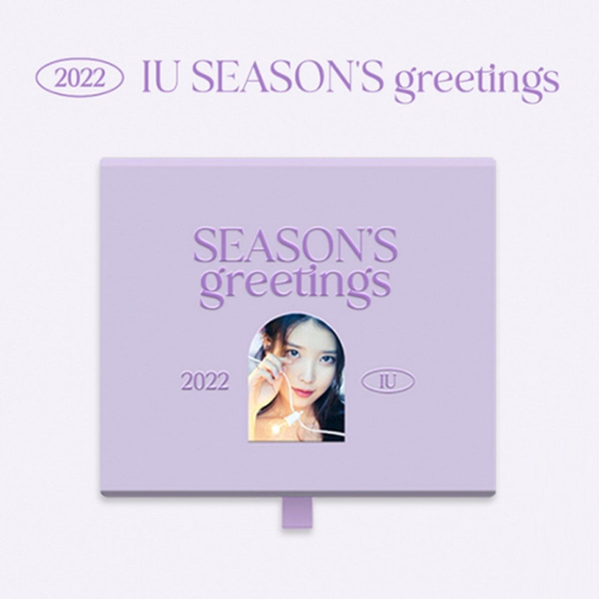 IU - 2022 Season´s Greetings