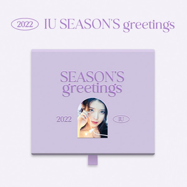 IU - 2022 Season´s Greetings