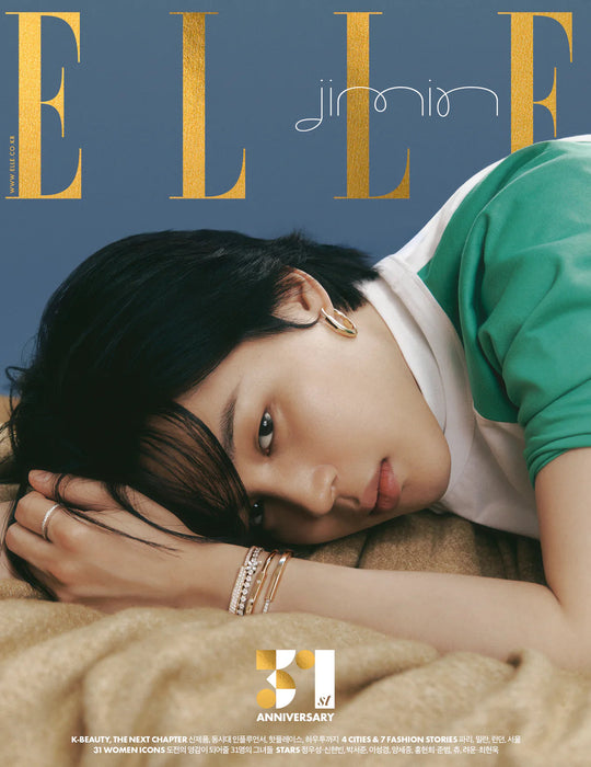 BTS RM - COVER VOGUE MAGAZINE (2023 JUNE ISSUE) — Nolae