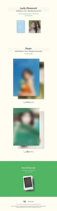 Jo YuRi - 1st Mini Album[Op.22 Y-Waltz : in Major] Nolae Kpop