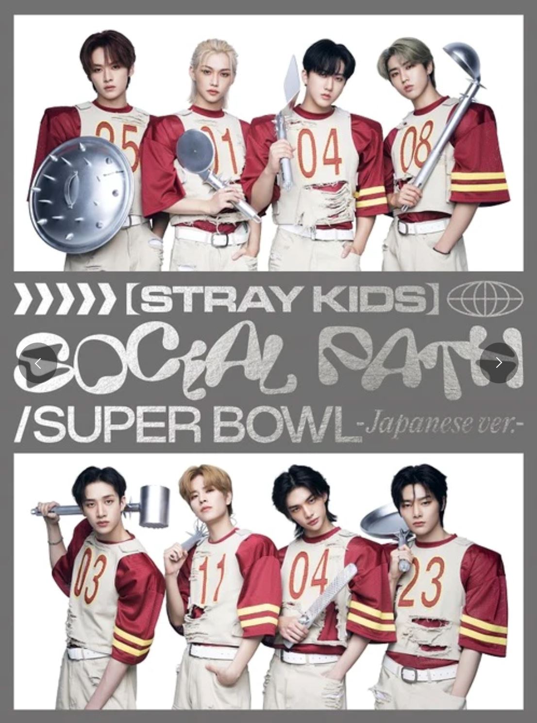 JP] Stray Kids - Social Path / Super Bowl JAPAN 1ST EP ALBUM