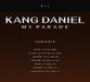 KANG DANIEL - MY PARADE (KiT VIDEO) Nolae Kpop