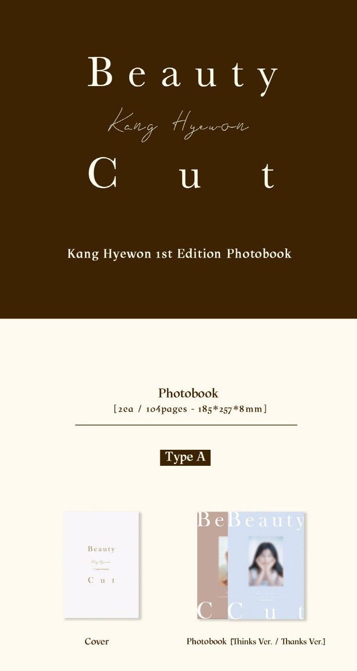 KANG HYE WON - 1st Edition Photobook [Beauty Cut]