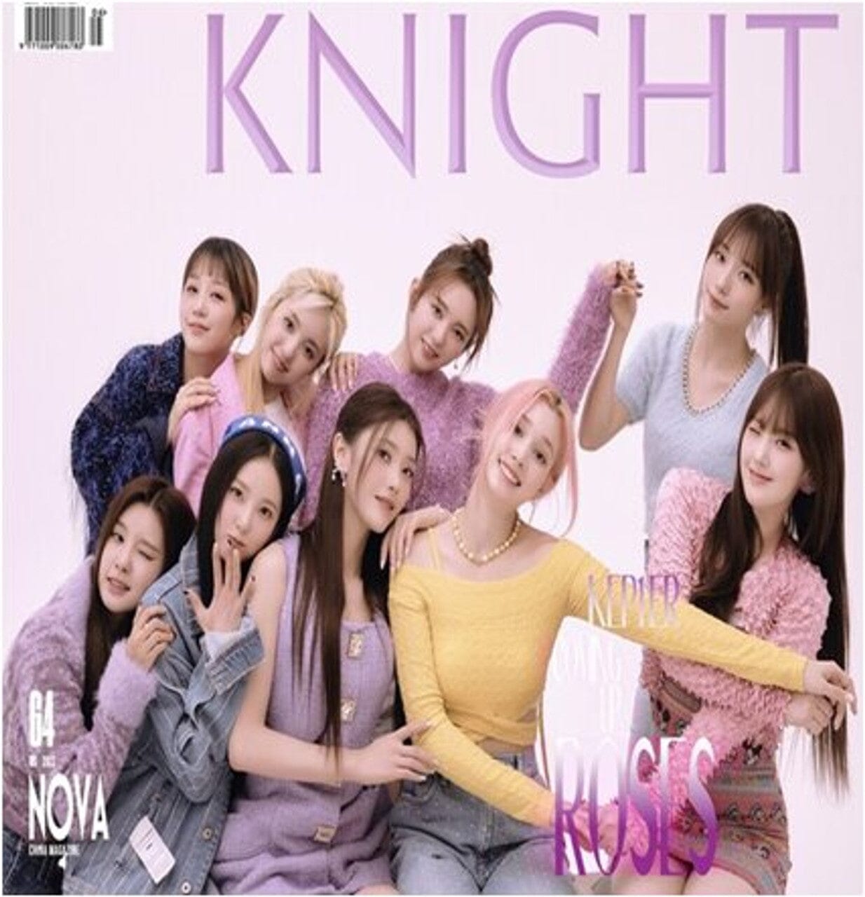 Kep1er - KNIGHT January 2023 Nolae Kpop