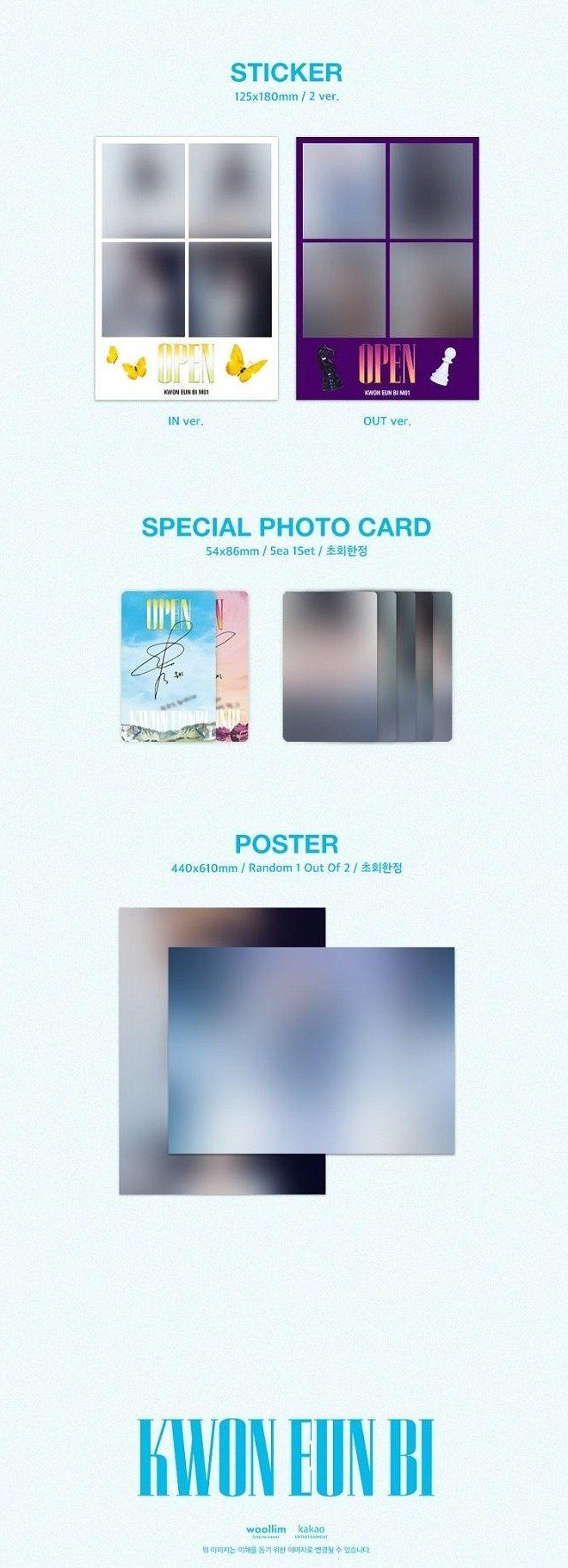 KWON EUN BI - Mini Album [OPEN]