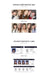 LE SSERAFIM - 2023 SEASON'S GREETINGS (WeVerse) Nolae Kpop