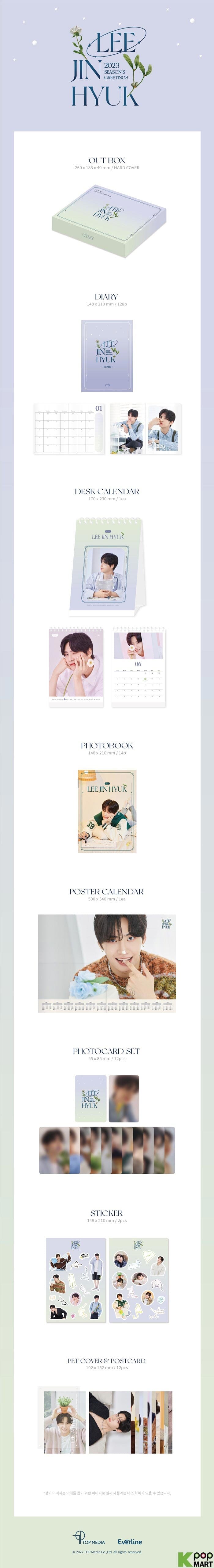 LEE JIN HYUK - 2023 Season's Greetings Nolae Kpop