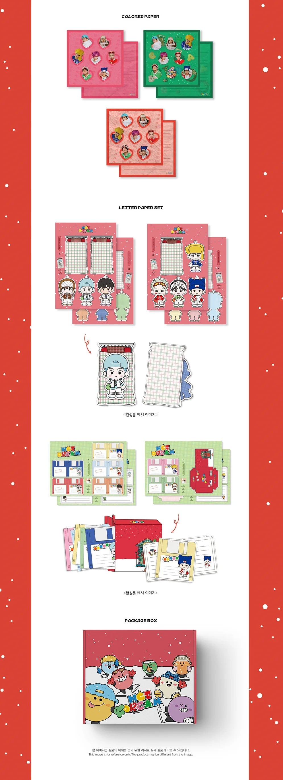 NCT DREAM - CANDY Y2K KIT OFFICIAL MD NCT DREAM - CANDY Y2K KIT OFFICIAL MD