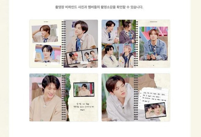 NCT DREAM - Commentary book+film SET [Boys Mental Camp]
