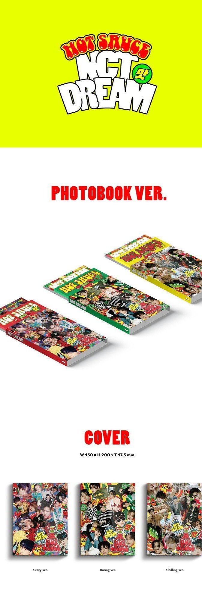 nct dream ホットソース　 フォトブックバージョン Amazon.co.jp: NCTDREAMホットソース1stフルアルバムフォト