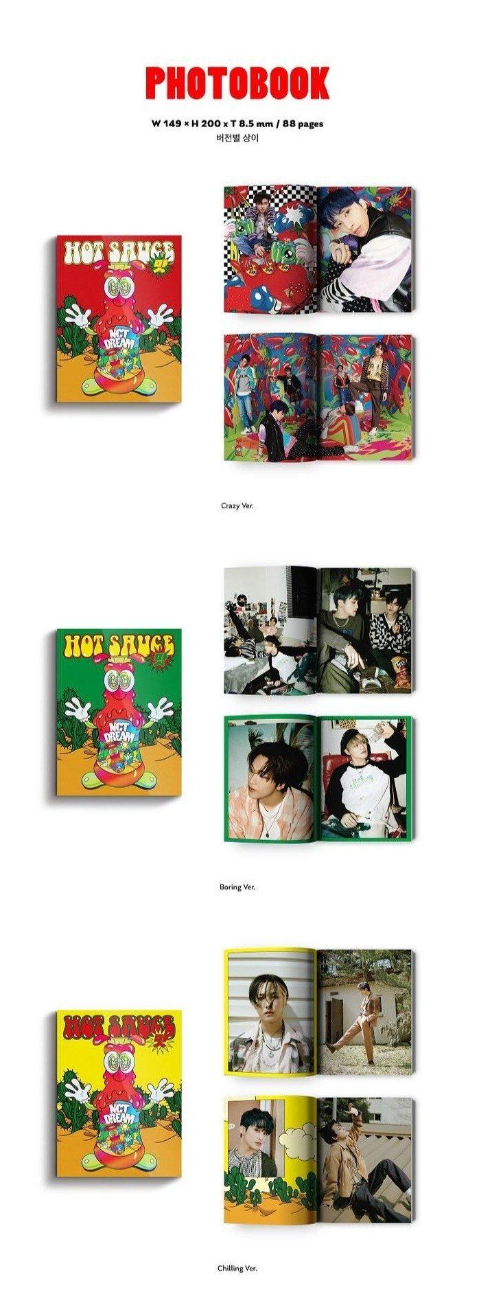 NCT DREAM - Vol.1 [Hot Sauce] (PHOTOBOOK Ver.)
