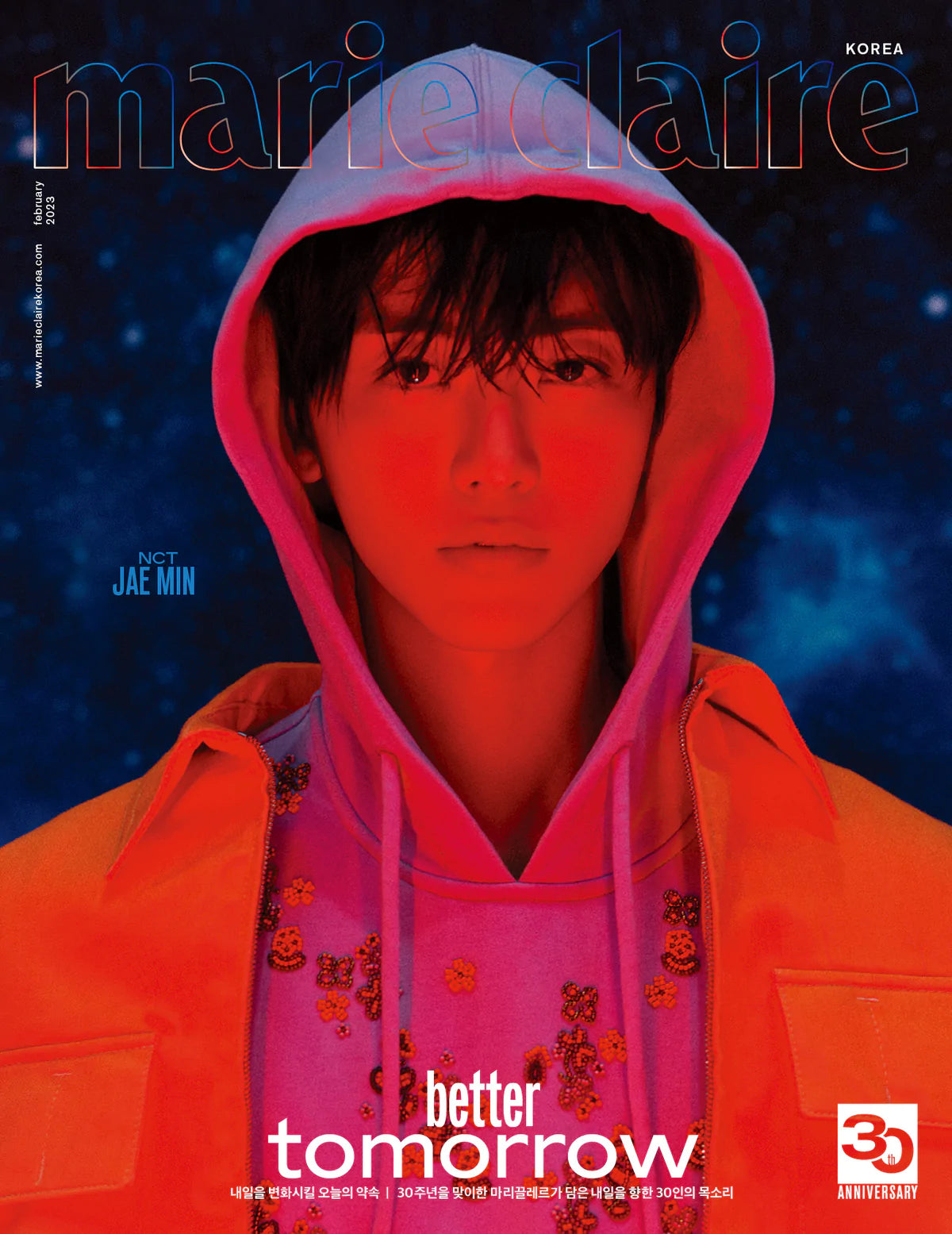 NCT JAEMIN - MARIE CLAIRE (02/23) Nolae Kpop