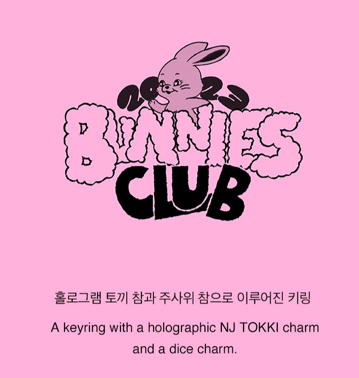 NEWJEANS - BUNNIES CLUB MD Nolae Kpop