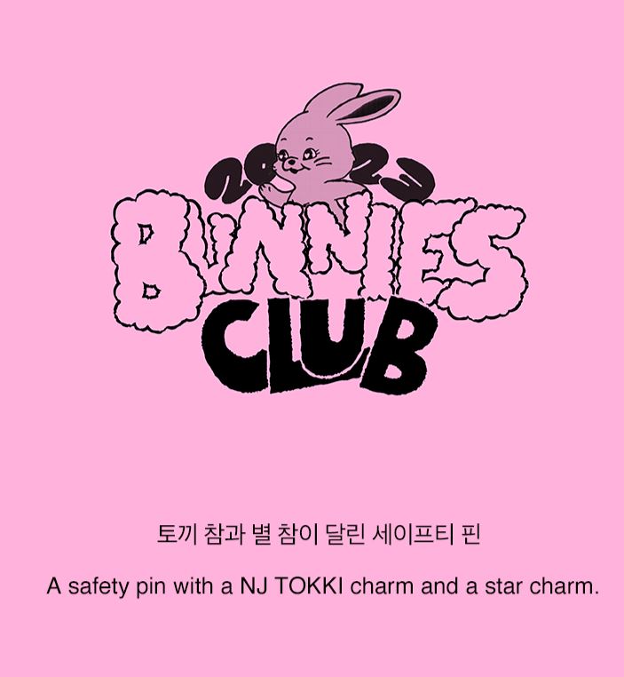 NEWJEANS - BUNNIES CLUB MD Nolae Kpop