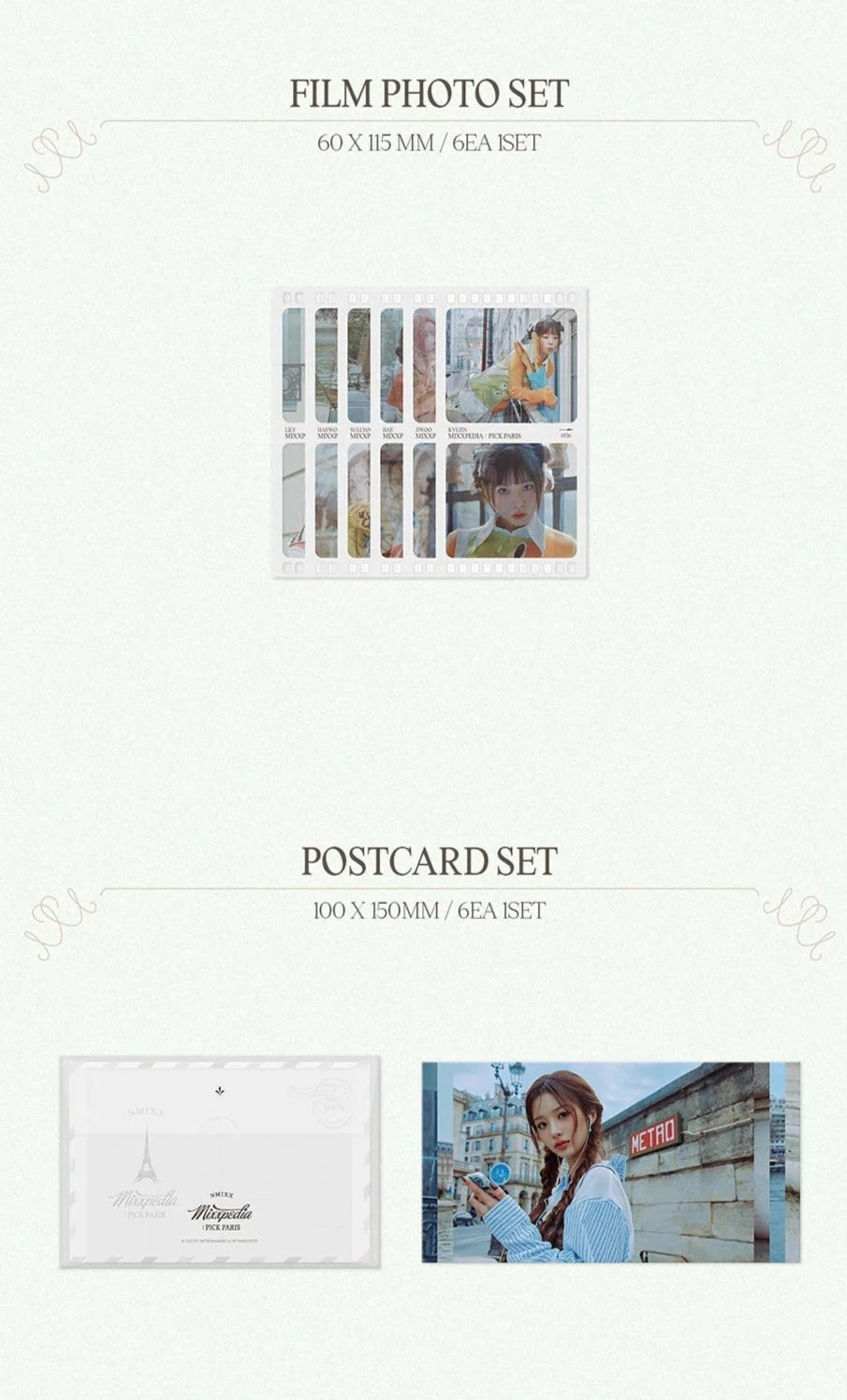 NMIXX - MIXXPEDIA : PICK PARIS (2ND PHOTOBOOK) NMIXX - MIXXPEDIA : PICK PARIS (2ND PHOTOBOOK)