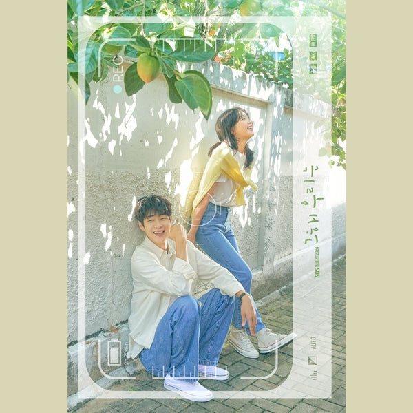 our-beloved-summer-ost-nolae-