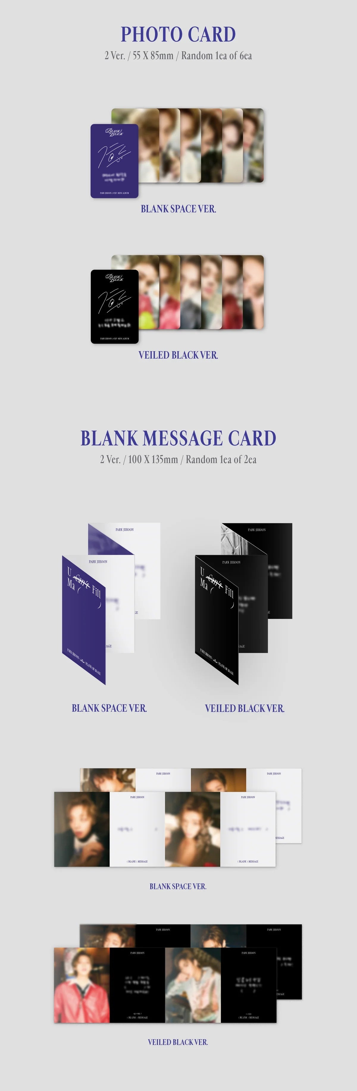 PARK JI HOON - BLANK OR BLACK (7TH MINI ALBUM) Nolae Kpop