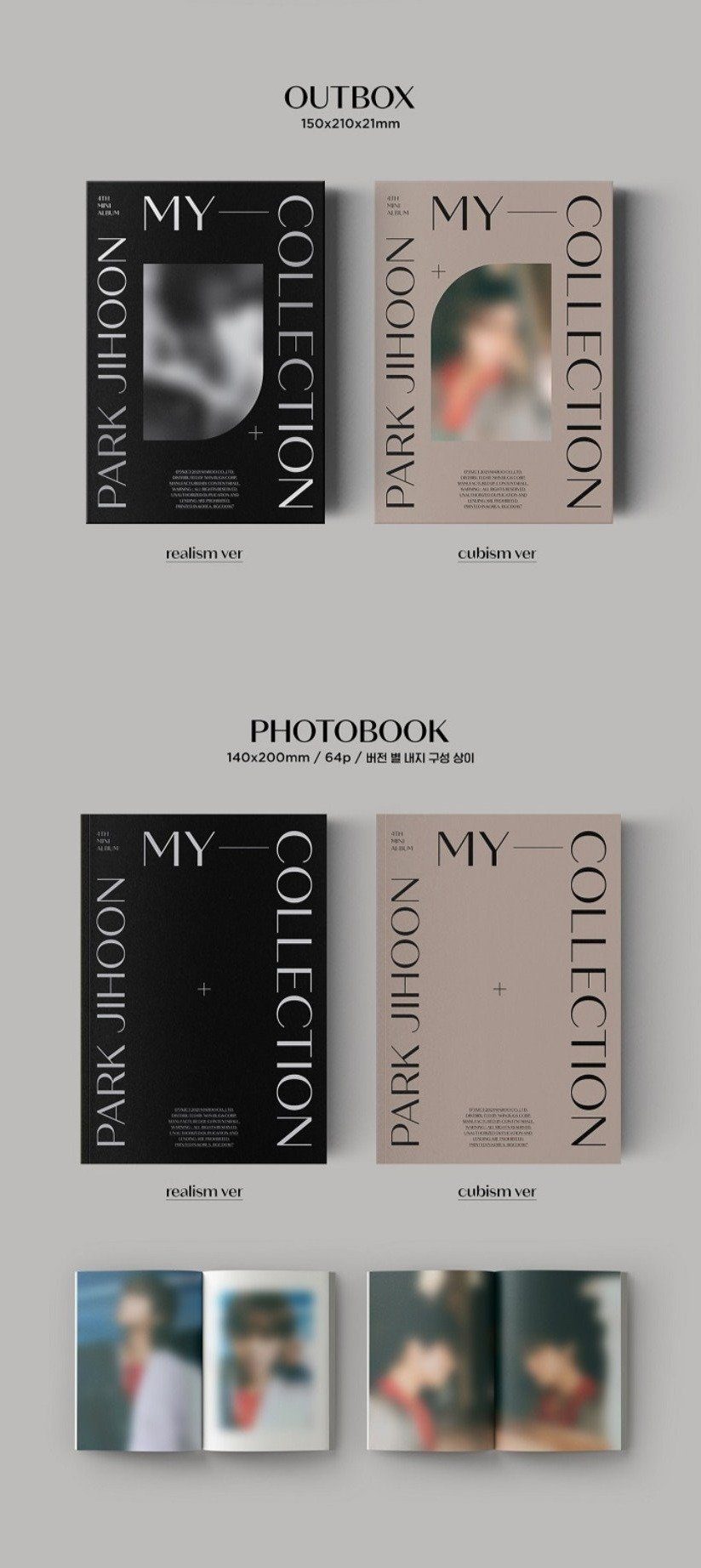 PARK JIHOON - My Collection (4th Mini Album)