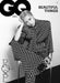 ROSÉ (BLACKPINK) - GQ Magazine (05/2023) Nolae Kpop