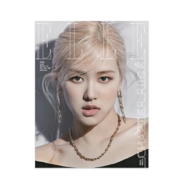 Rosé - ELLE - June 2021