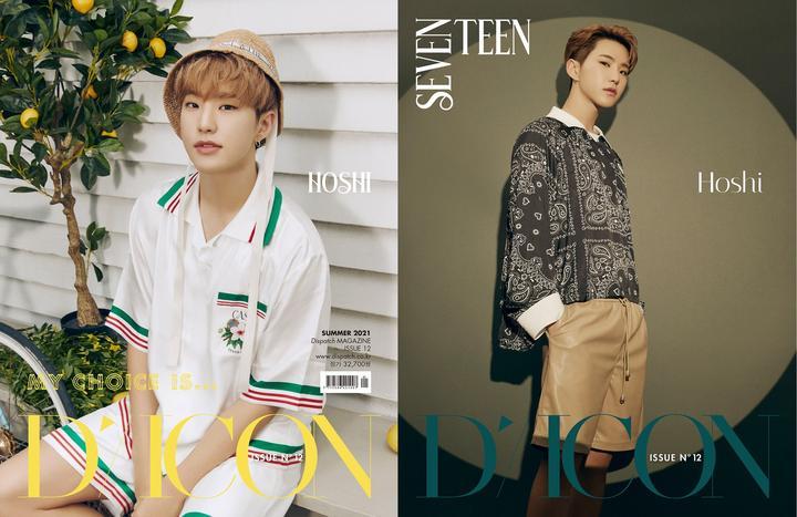 SEVENTEEN - DICON "My Choice Is..." Korean Ver.