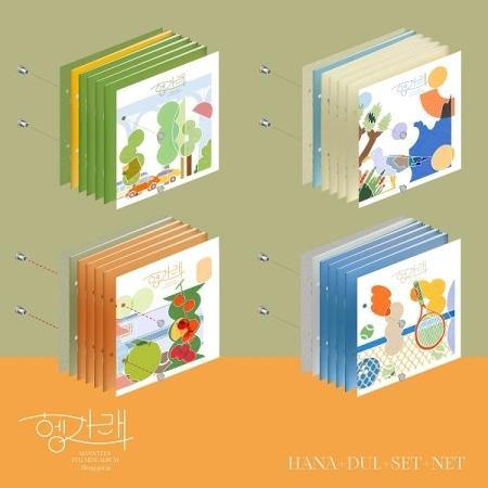 seventeen ミンギュ ヘンガレ サイン入りアルバム SEVENTEEN ミンギュ サイン