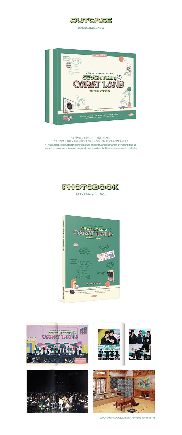 SEVENTEEN - SEVENTEEN IN CARAT LAND MEMORY BOOK + DVD SEVENTEEN - SEVENTEEN IN CARAT LAND MEMORY BOOK + DVD