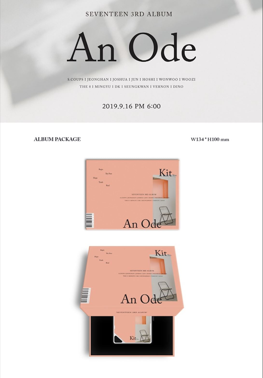 SEVENTEEN An Ode ホシ セット SEVENTEEN - VOL.3 [AN ODE] (KIT ALBUM)
