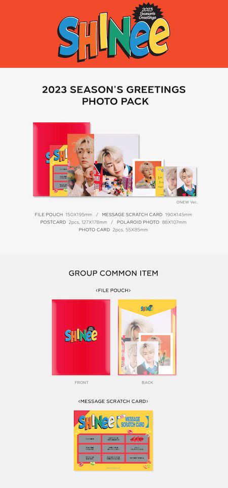 SHINee - 2023 SEASON'S GREETINGS PHOTO PACK Nolae Kpop