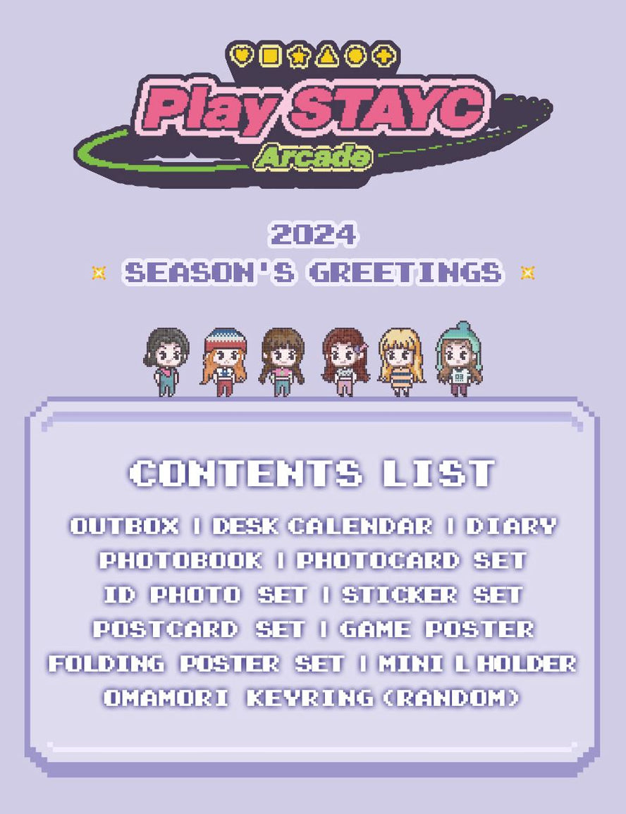 STAYC 2024 SEASON'S GREETINGS (Play STAYC Arcade) — Nolae