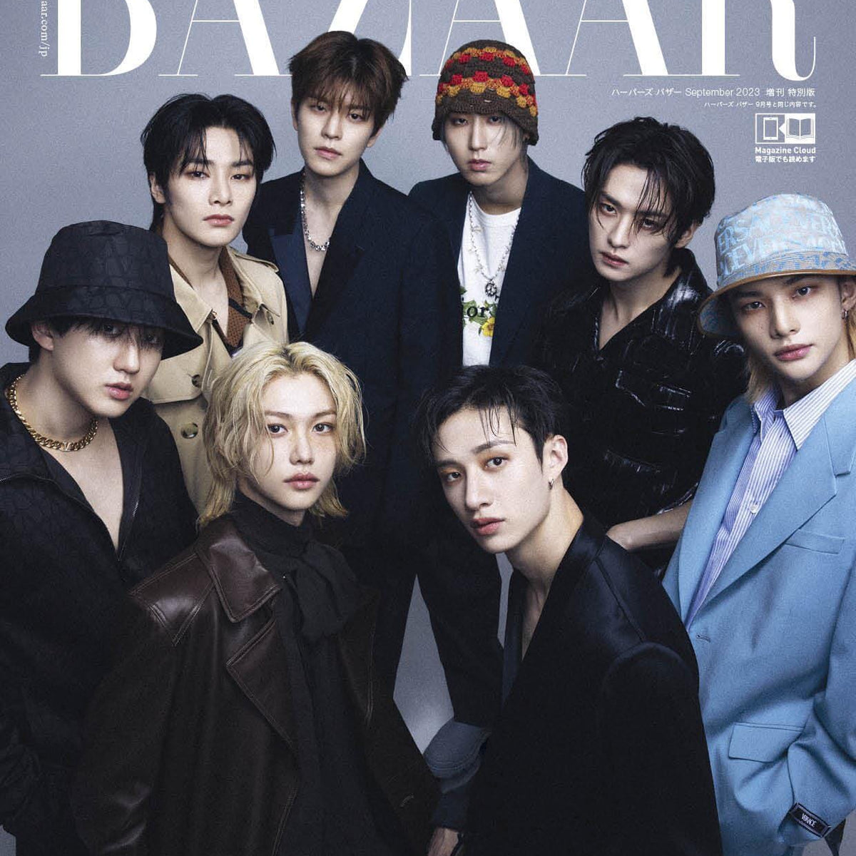 STRAY KIDS - HARPERS BAZAAR JAPAN MAGAZINE (09/23 