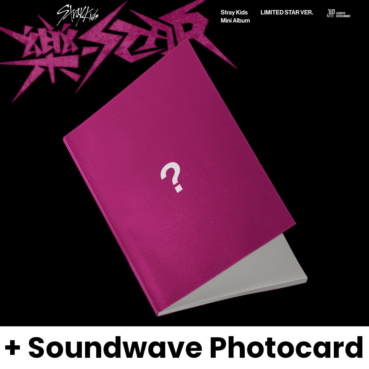 樂-STAR soundwave サウェ 恥ずかしく ラキドロ 4次 フィリックス