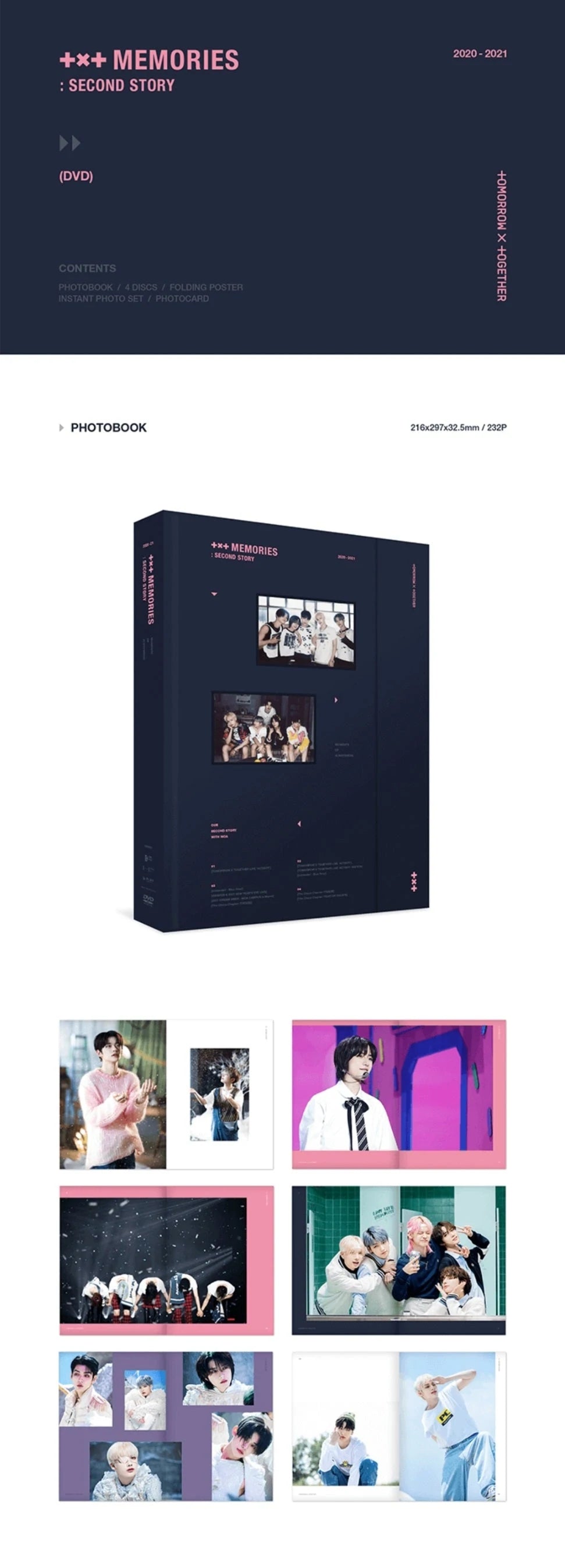 TXT - MEMORIES SECOND STORY TXT - MEMORIES SECOND STORY