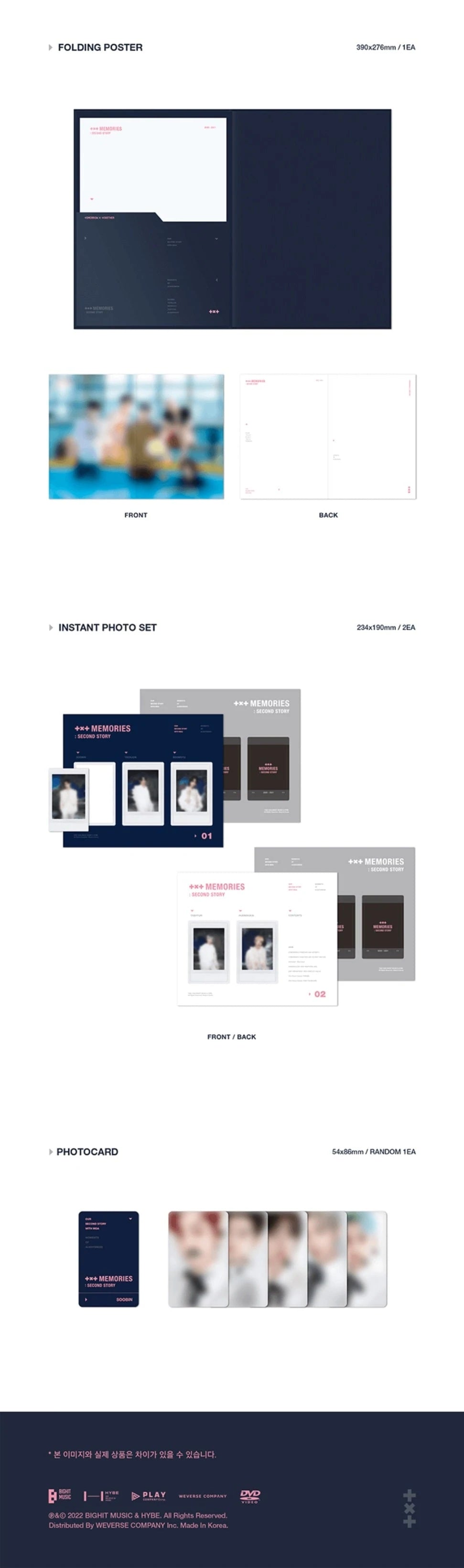 TXT - MEMORIES SECOND STORY TXT - MEMORIES SECOND STORY