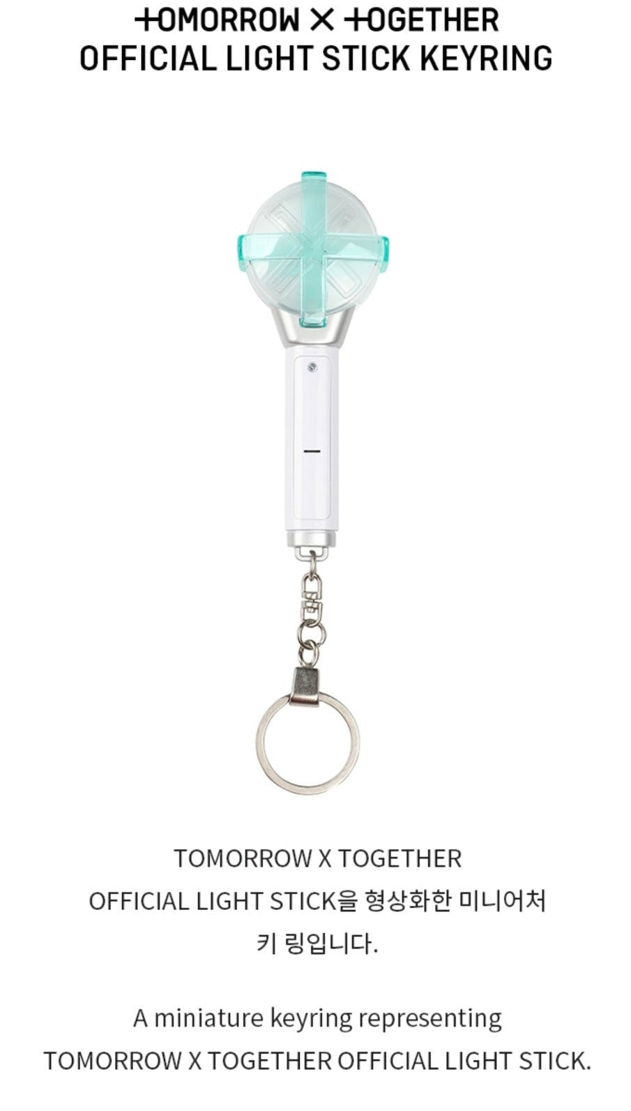 TXT - Official Light Stick Keyring Nolae Kpop