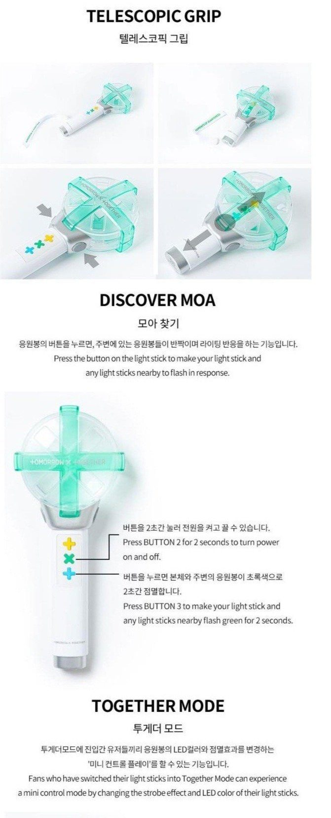 TXT - Official Light Stick Nolae Kpop