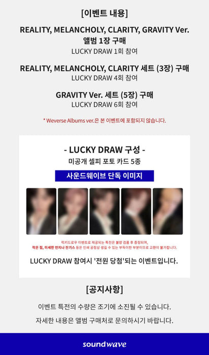 TXT - THE NAME CHAPTER : FREEFALL (STANDARD VER.) LUCKY DRAW Nolae Kpop