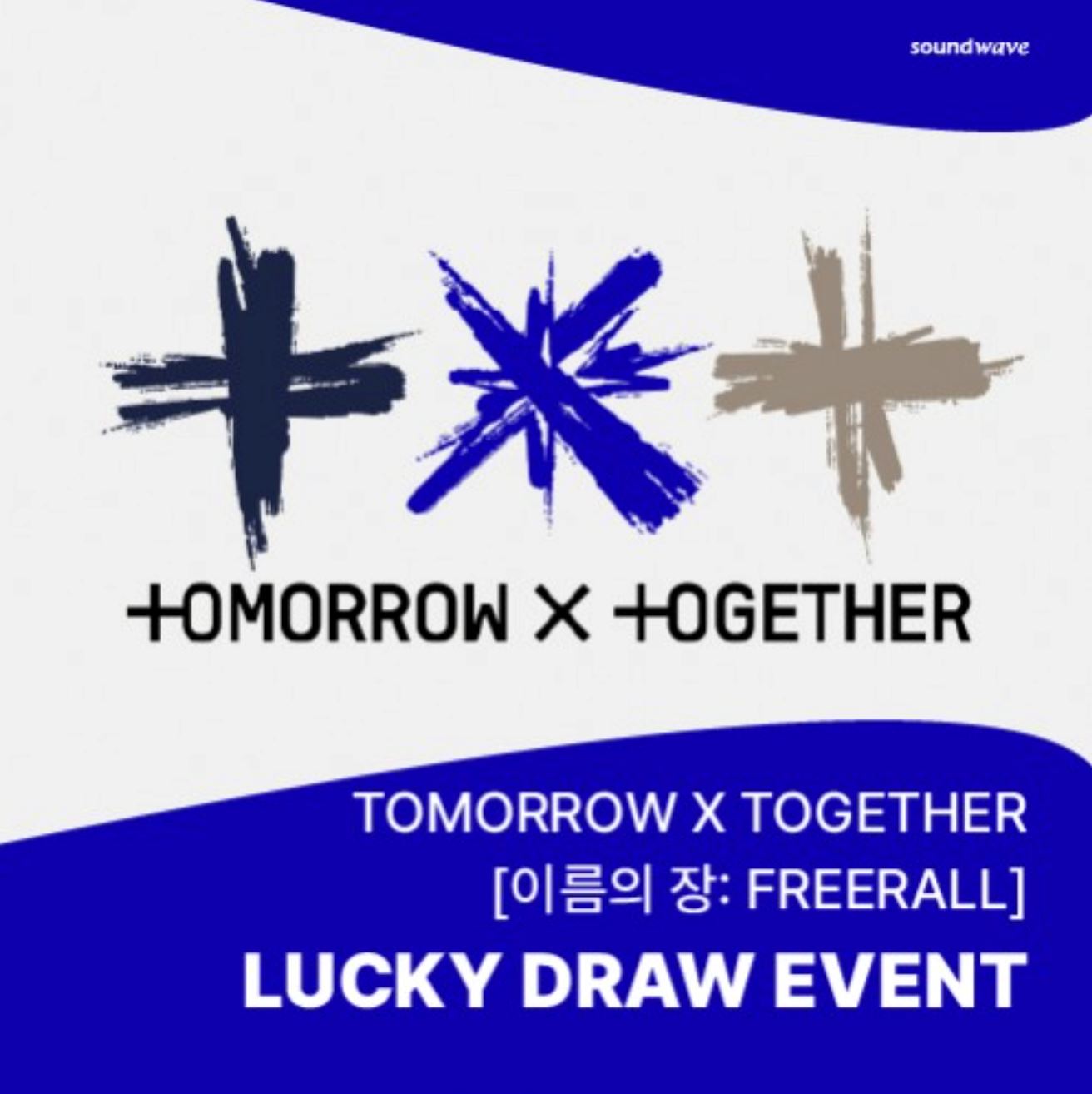 TXT - THE NAME CHAPTER : FREEFALL (STANDARD VER.) LUCKY DRAW Nolae Kpop