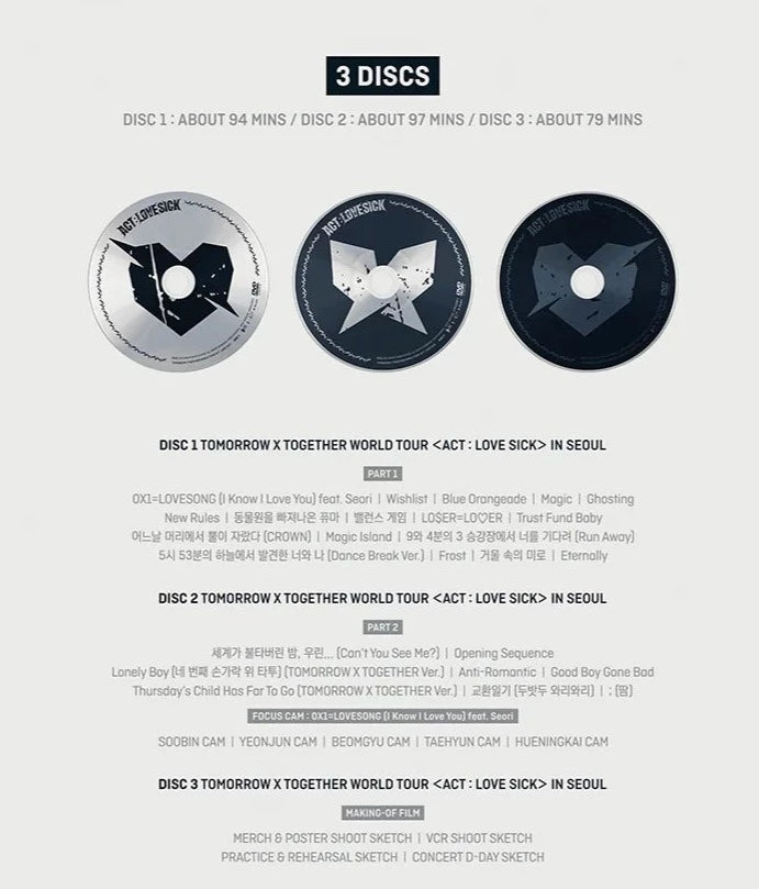TXT - WORLD TOUR ACT : LOVESICK IN SEOUL (DVD) TXT - WORLD TOUR ACT : LOVESICK IN SEOUL (DVD)